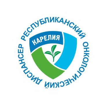 Республиканский онкологический диспансер